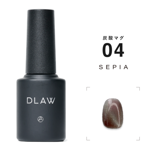 DLAW Tansan (Carbonated) Mag 04 -SEPIA-