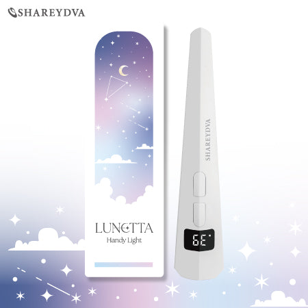 SHAREYDVA LUNETTA 2-Way Rechargeable Handy Nail Light - White - product photo