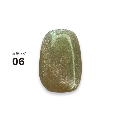 DLAW Tansan (Carbonated) Mag 06 -GREEN GOLD-