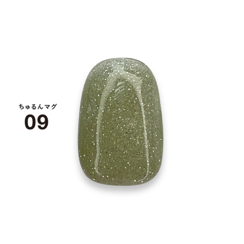 DLAW Chururun (Translucent Jelly) Mag 09 -GREEN-