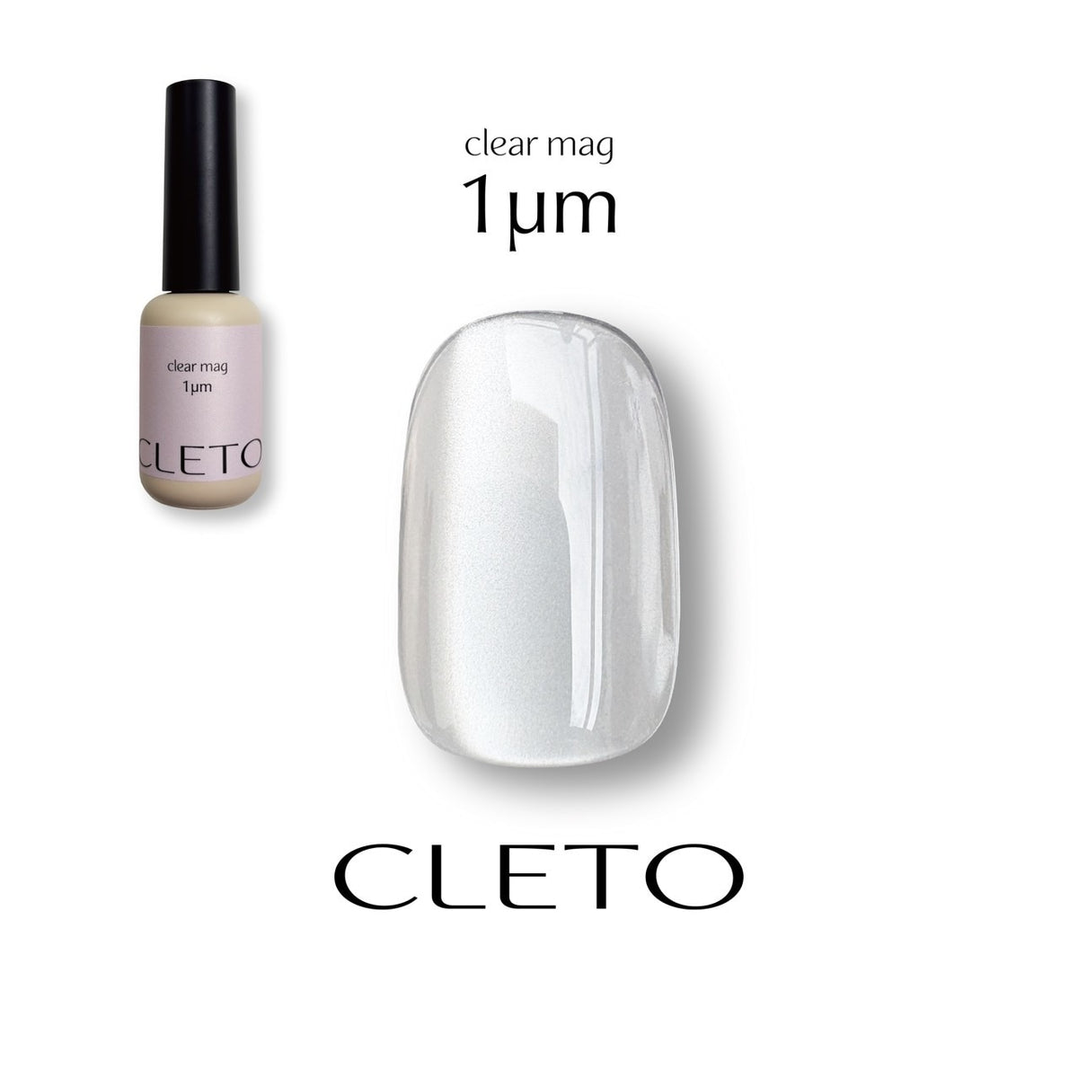 CLETO Clear Mag 1μm (1 Micron) 7g - product view 1
