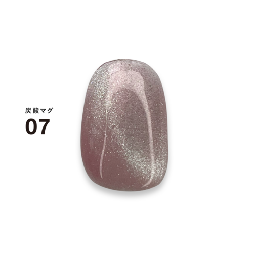DLAW Tansan (Carbonated) Mag 07 -SALMON PINK-