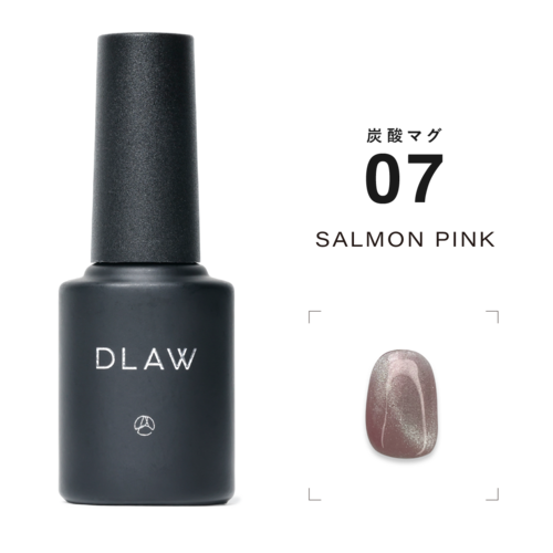 DLAW Tansan (Carbonated) Mag 07 -SALMON PINK-