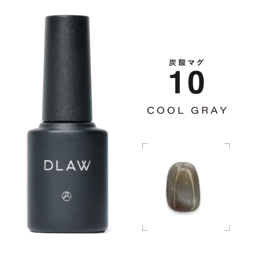 DLAW Tansan (Carbonated) Mag 10 -COOL GRAY-