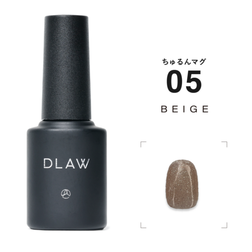 DLAW Chururun (Translucent Jelly) Mag 05 -BEIGE-