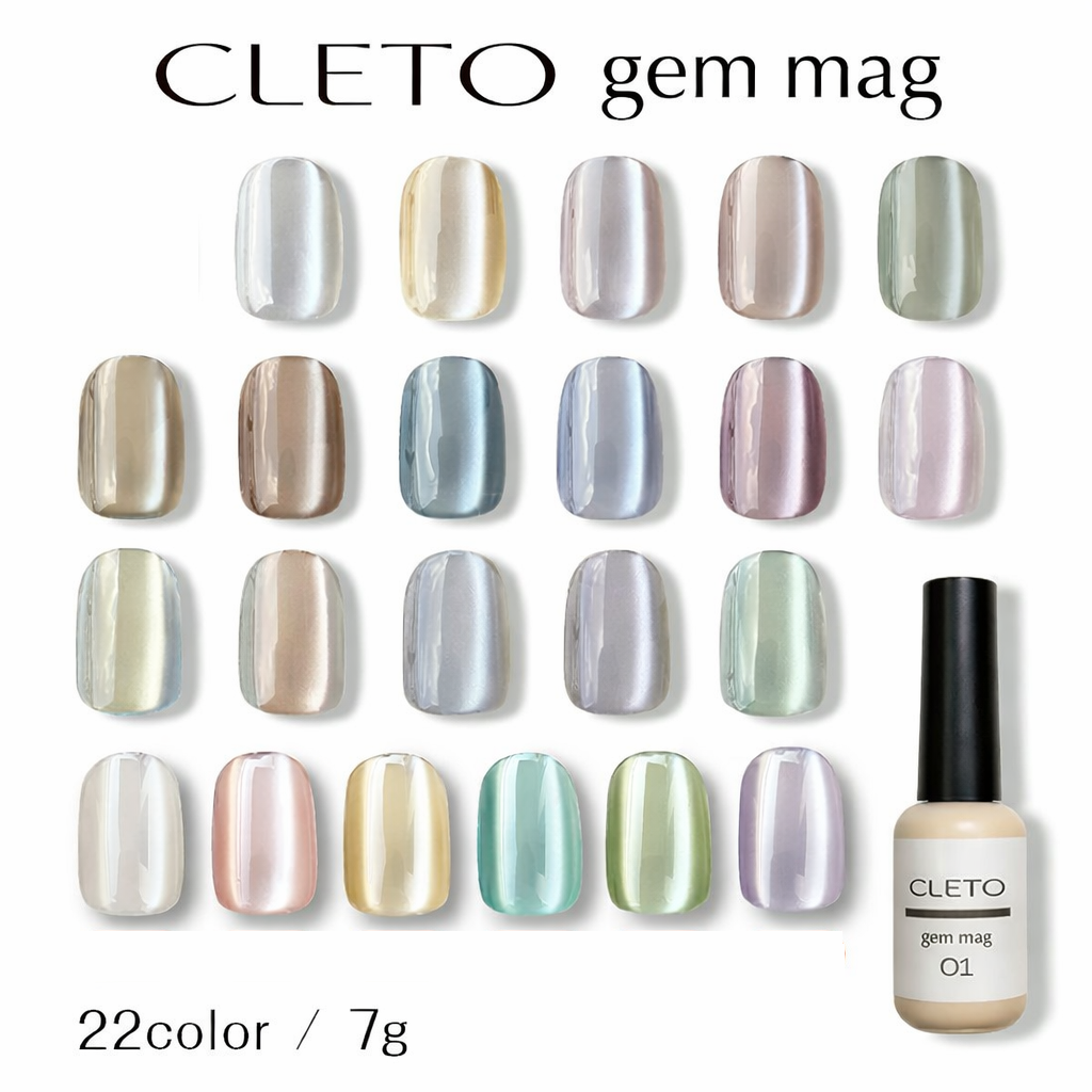 CLETO Gem Mag — Full 22pc Set / Set #1 (01–10) / Set #2 (11–16) / Set #3 (17–22) / Single Bottles