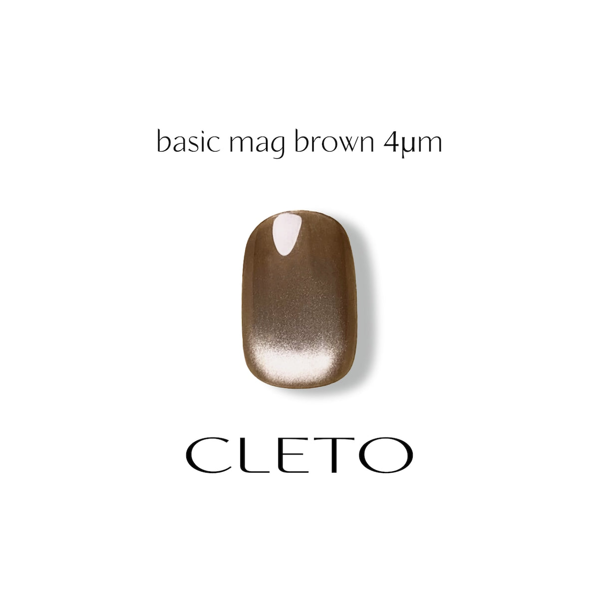 CLETO Basic Mag Brown - Full 3pc set/Single bottles (3 particle size options)
