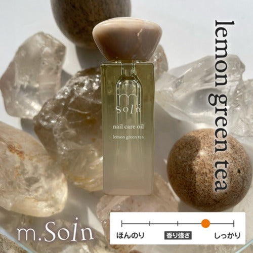 my&bee - m.Soin Cuticle & nail care oil | NEW Watermelon, White Tea & Lemon Green Tea