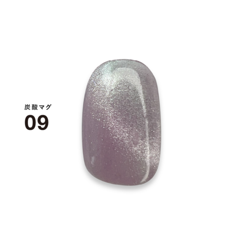DLAW Tansan (Carbonated) Mag 09 -SHELL PINK-