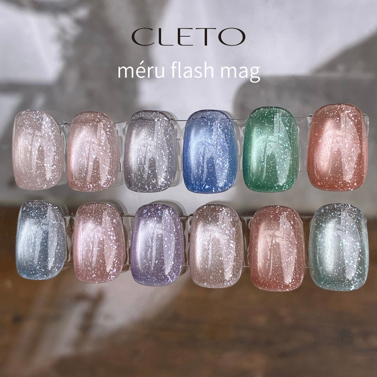 CLETO méru Flash Mag Set- Full 12pc set/Single bottles (01-12)