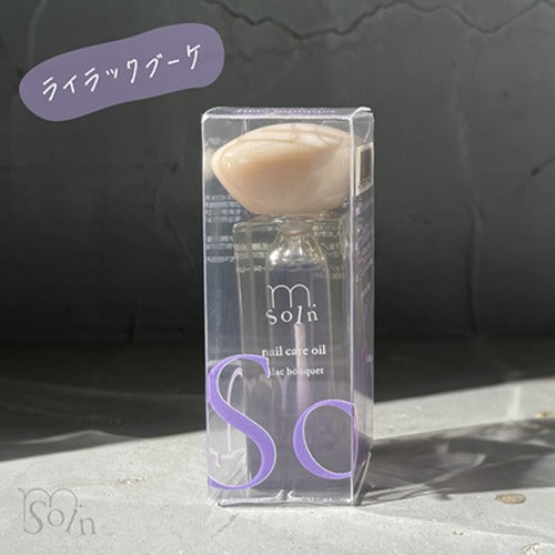 my&bee - m.Soin Cuticle & nail care oil | Sweet Apricot, Jasmine Tea & Lilac Bouquet