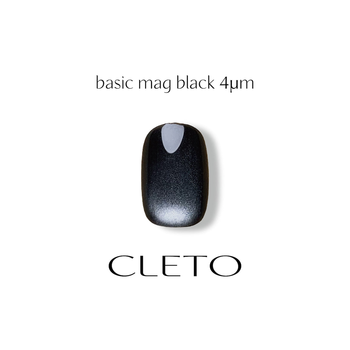 CLETO Basic Mag Black - Full 3pc set/Single bottles (3 particle size options)