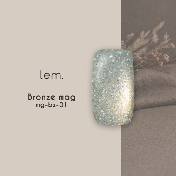 lem. Bronz Mag Magnetic Gel Collection - Full 5pc Set / Individual Colours (3g) - mg-bz01 - Icy Grey