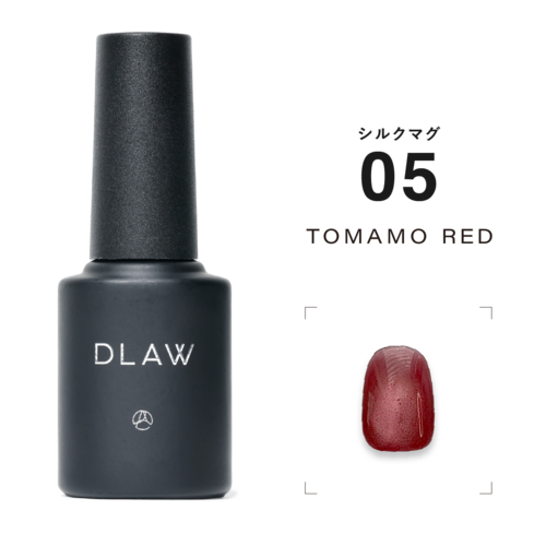 DLAW Shiruku (Silk) Mag 05 -TOMATO RED-