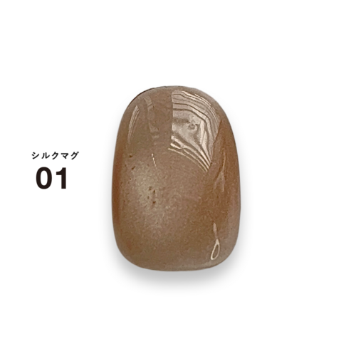 DLAW Shiruku (Silk) Mag 01 -WARM BEIGE-