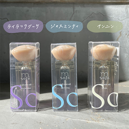 my&bee - m.Soin Cuticle & nail care oil | Sweet Apricot, Jasmine Tea & Lilac Bouquet