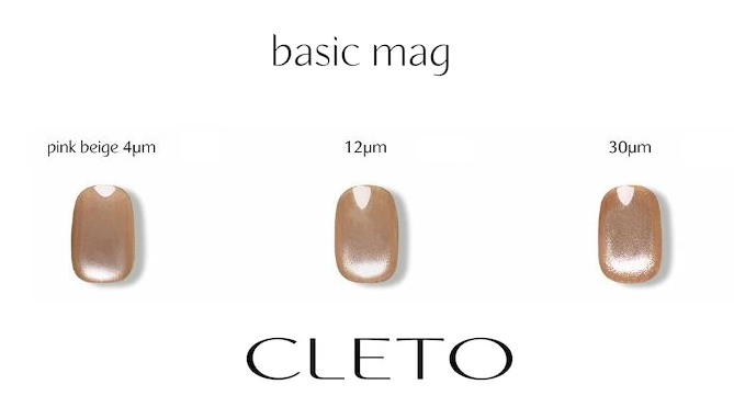 CLETO Basic Mag Pink Beige - Full 3pc set/Single bottles (3 particle size options)