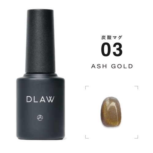 DLAW Tansan (Carbonated) Mag 03 -ASH GOLD-