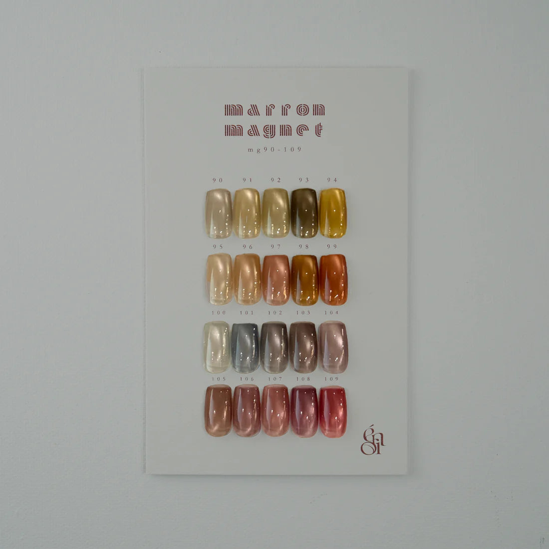 énoi Marron Magnet Collection - full 20pc set/individual pots (mg90-10