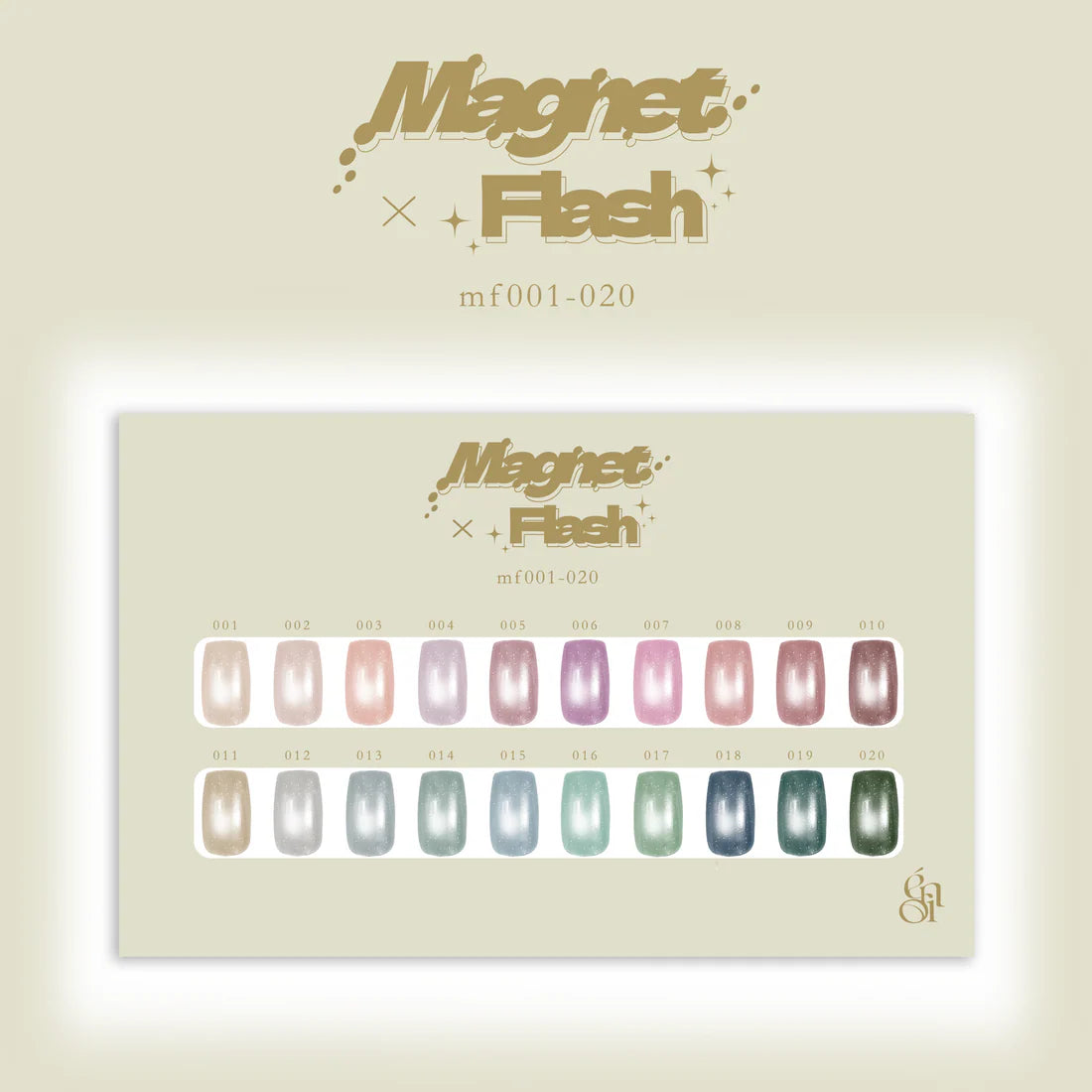 énoi Magnet Flash Collection - full 20pc set/individual pots (mf001-02 énoi Magnet Flash Collection - full 20pc set/individual pots (mf001-02