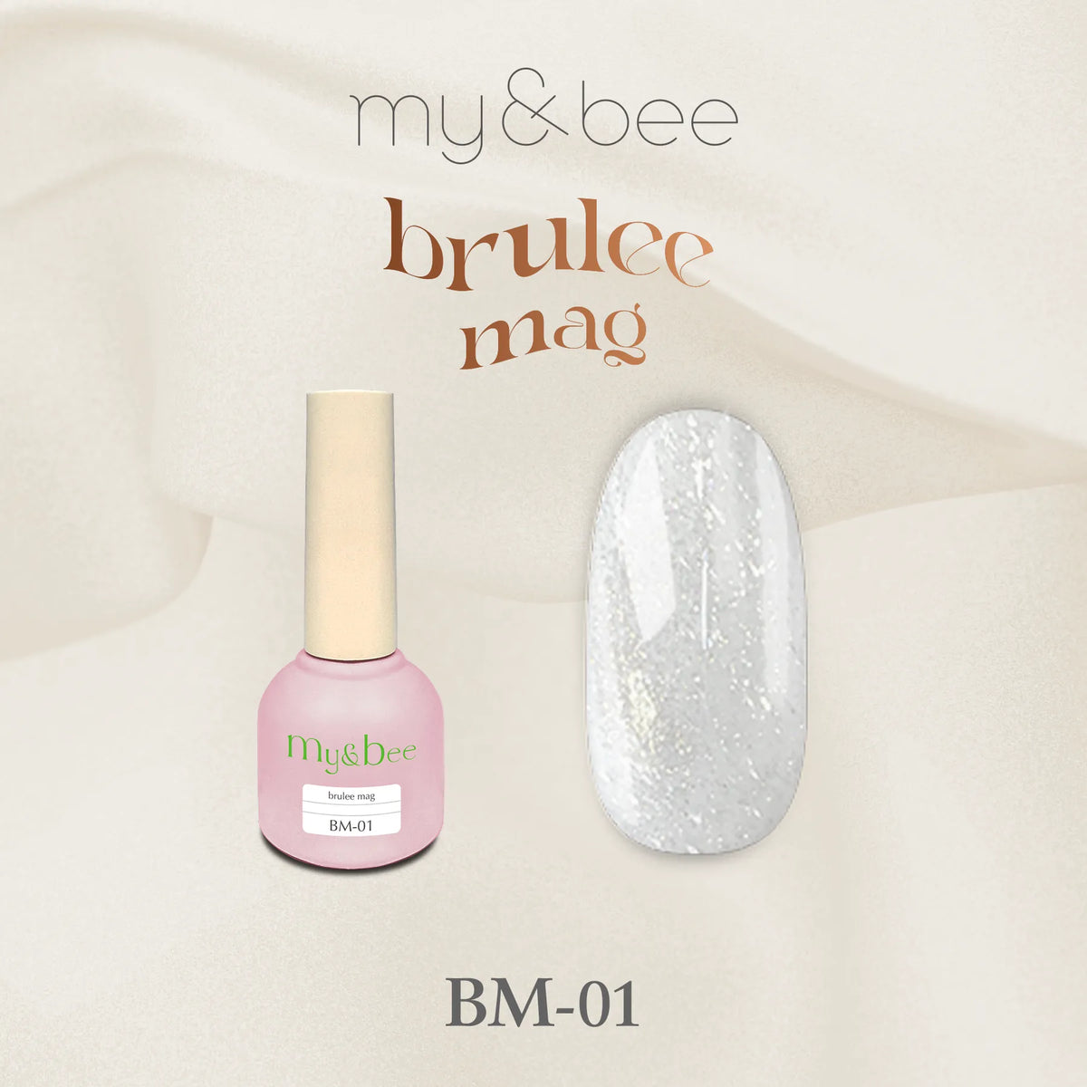 my&bee Brûlée Mag BM-01 white magnetic gel swatch
