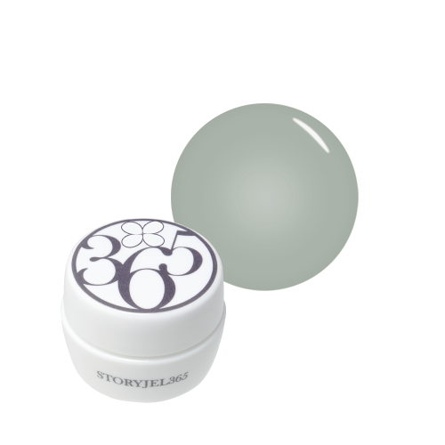STORYJEL365 Color Gel 248S - Dead Sea Gradient 2g product image