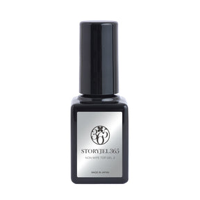 STORYJEL365 Non-Wipe Top Gel 2 EXL.-M 10g product image