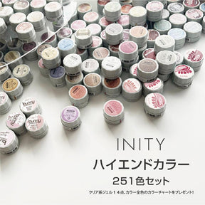 [PRE-ORDER ONLY] INITY High-End Colour Complete 251 Colour Set + Free Gel Set & Colour Chart
