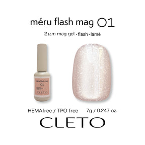 CLETO méru Flash Mag Set- Full 12pc set/Single bottles (01-12)