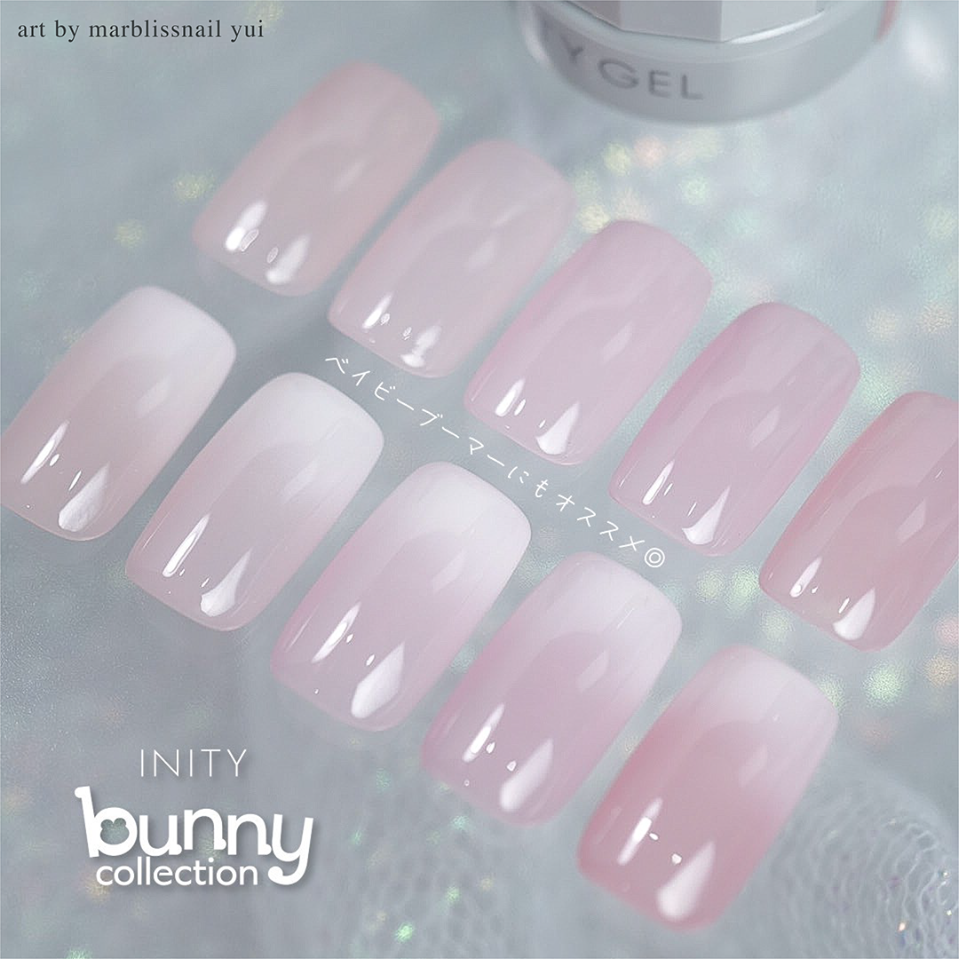 INITY Bunny Collection - Full 5pc Set