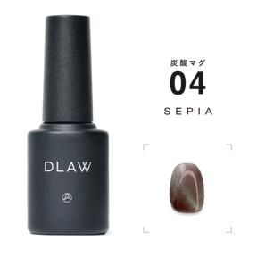 DLAW Tansan (Carbonated) Mag 04 -SEPIA-