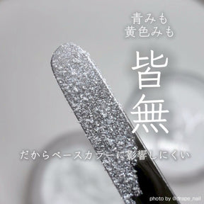 TOY's x INITY Extreme Glossy Powder (T-KTP)