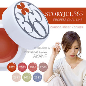 STORYJEL365 Color Gel 259S - Lip Gloss 2g product image 4