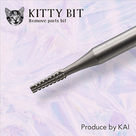 KITTY Remove Parts Drill Bit (ambidextrous)