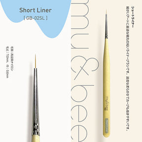 my&bee brushes - 7 types