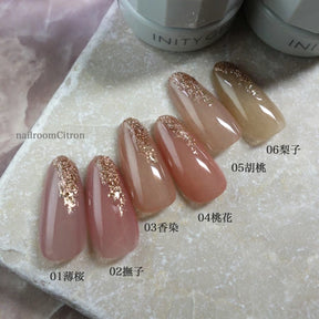 INITY Glossy Skin Collection by Citron- Full 6pc Set/Individual Pots