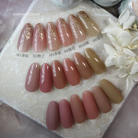 INITY Glossy Skin Collection by Citron- Full 6pc Set/Individual Pots