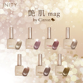 INITY Glossy Skin Magnet Gel Collection by Citron - Full 7pc Set/Individual Bottles