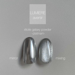 LUMIERE avenir Etoile Galaxy Powder - Platinum 0.4g - product view 3