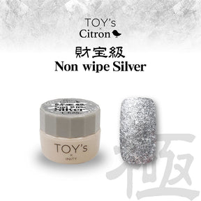 TOY’s × Citron Ultimate National Treasure-Grade Non-Wipe Silver