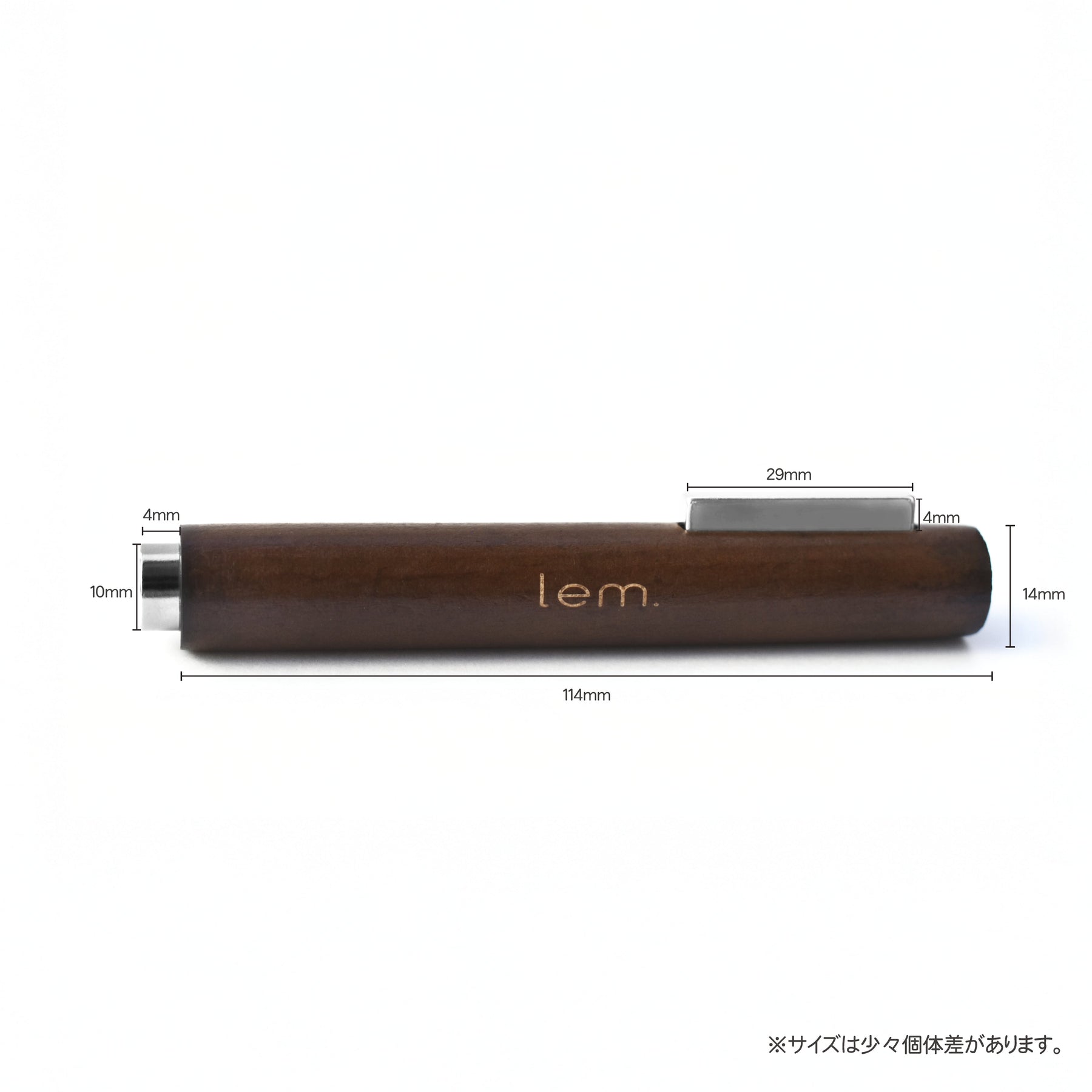 lem. Woody 2-Neodymium Mag Stick
