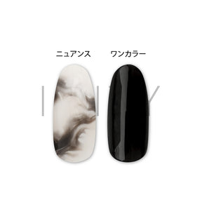 INITY High-End Nuance Collection - Full 10pc Set/Individual Pots