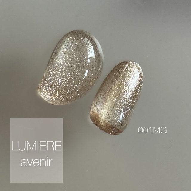 LUMIERE avenir GlastingMAG 001MG - Gold 3g - product view 1