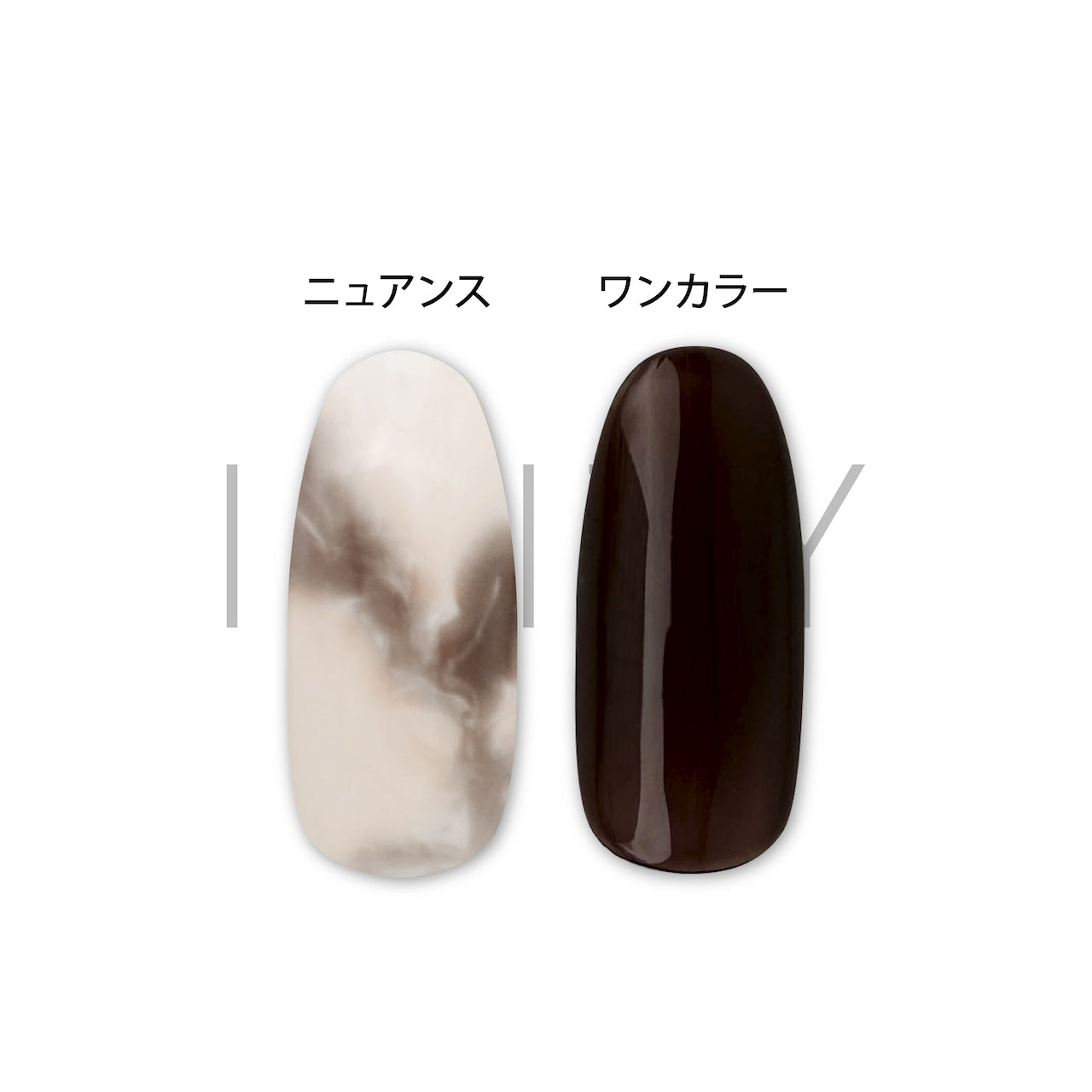 INITY High-End Nuance Collection - Full 10pc Set/Individual Pots