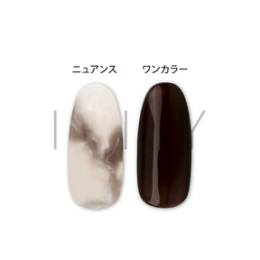 INITY High-End Nuance Collection - Full 10pc Set/Individual Pots