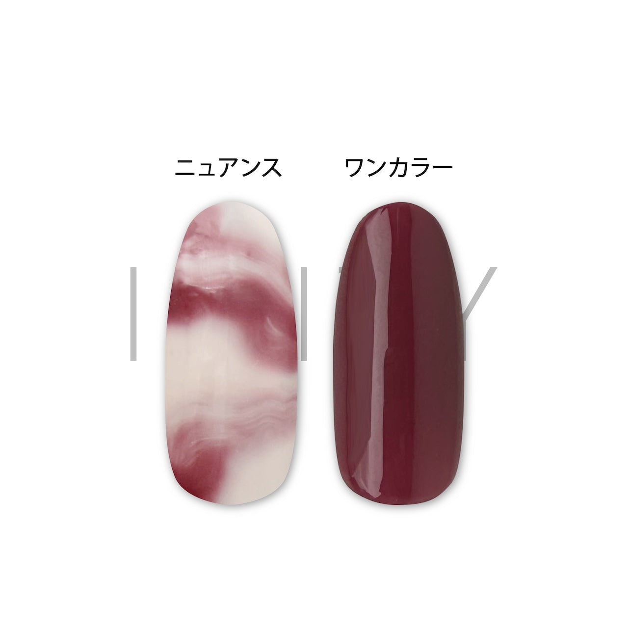 INITY High-End Nuance Collection - Full 10pc Set/Individual Pots