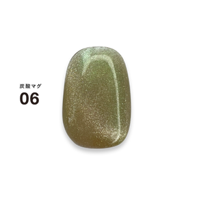 DLAW Tansan (Carbonated) Mag 06 -GREEN GOLD-