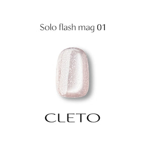 CLETO Solo Flash Mag - Full 10pc set/Single bottles (01-10)