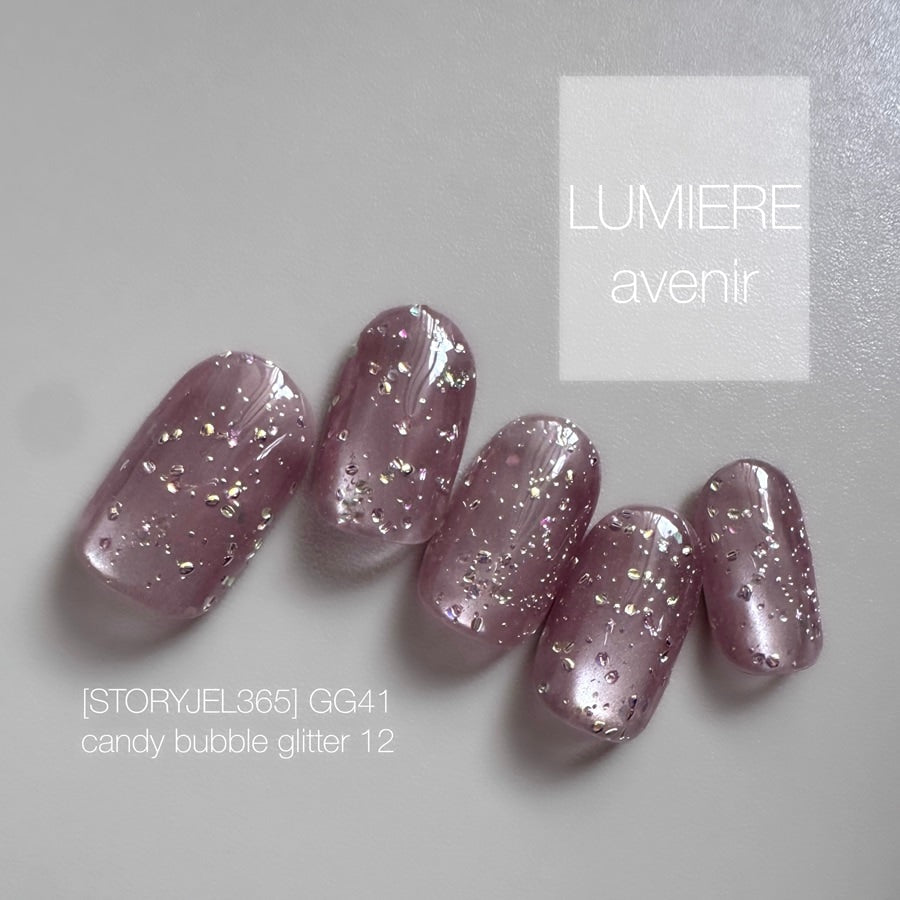 LUMIERE avenir Candy Bubble Glitter 12 1g - product view 2