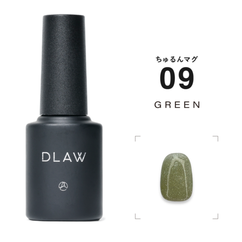 DLAW Chururun (Translucent Jelly)  Mag 09 -GREEN-